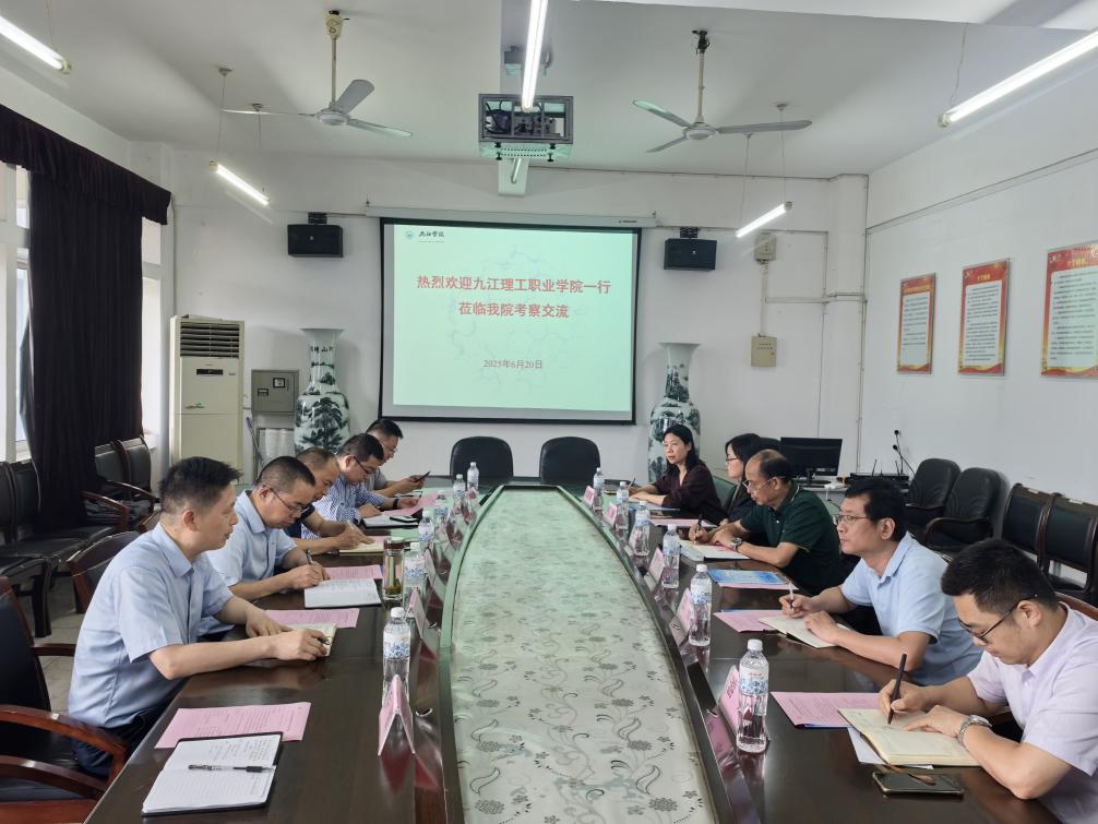 说明: IMG_20250620_143801